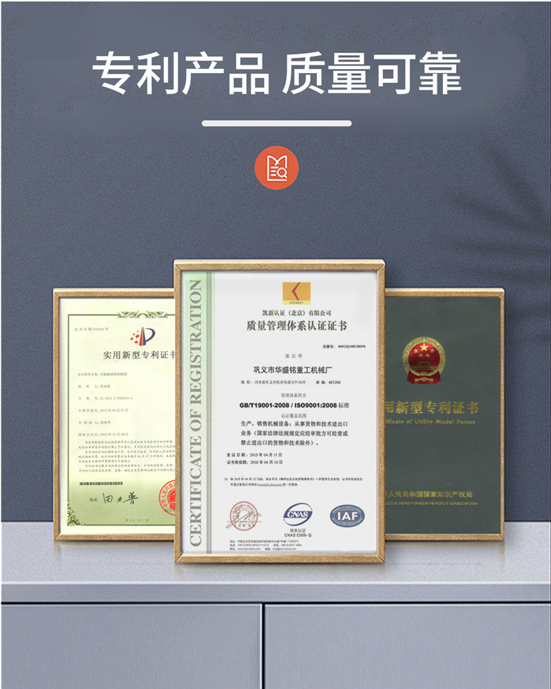 雙級破碎機廠家