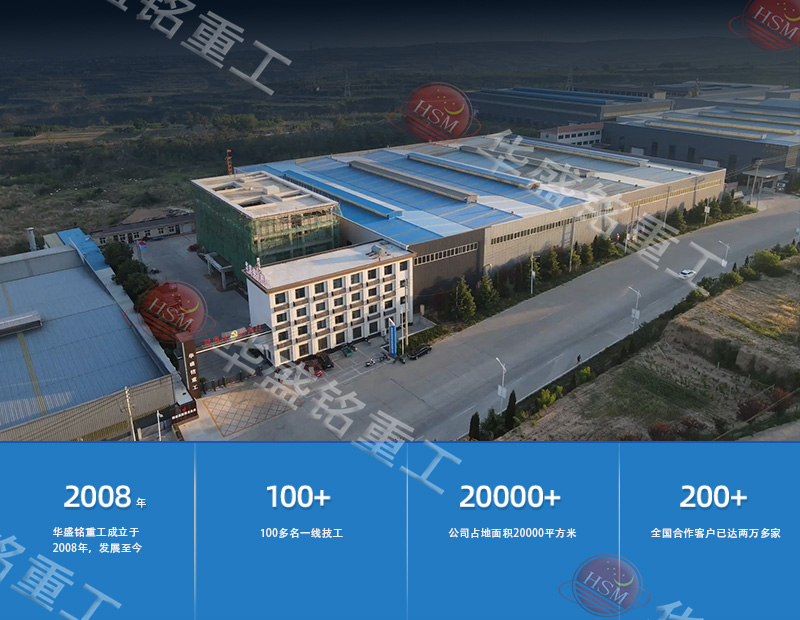 石灰巖破碎機廠家實拍