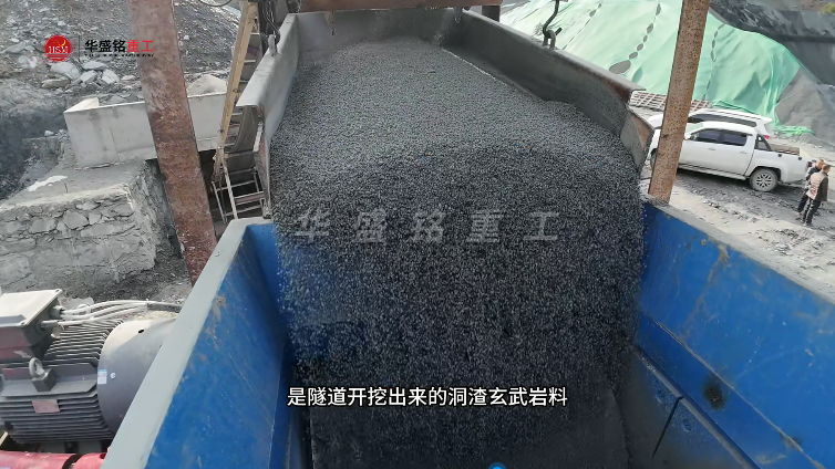 液壓對輥制砂機