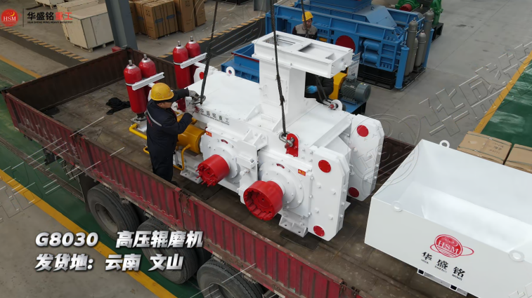 鑄鋼廠用沙破碎機(jī)